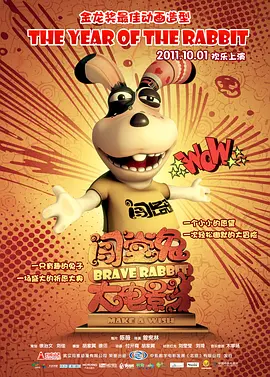 国产精品一区在线观看